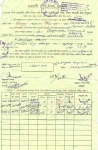 gmc_academy_publisher_2015