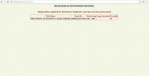 rni-ojpas-2017-03-03