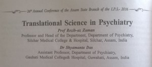 translational_psychiatry