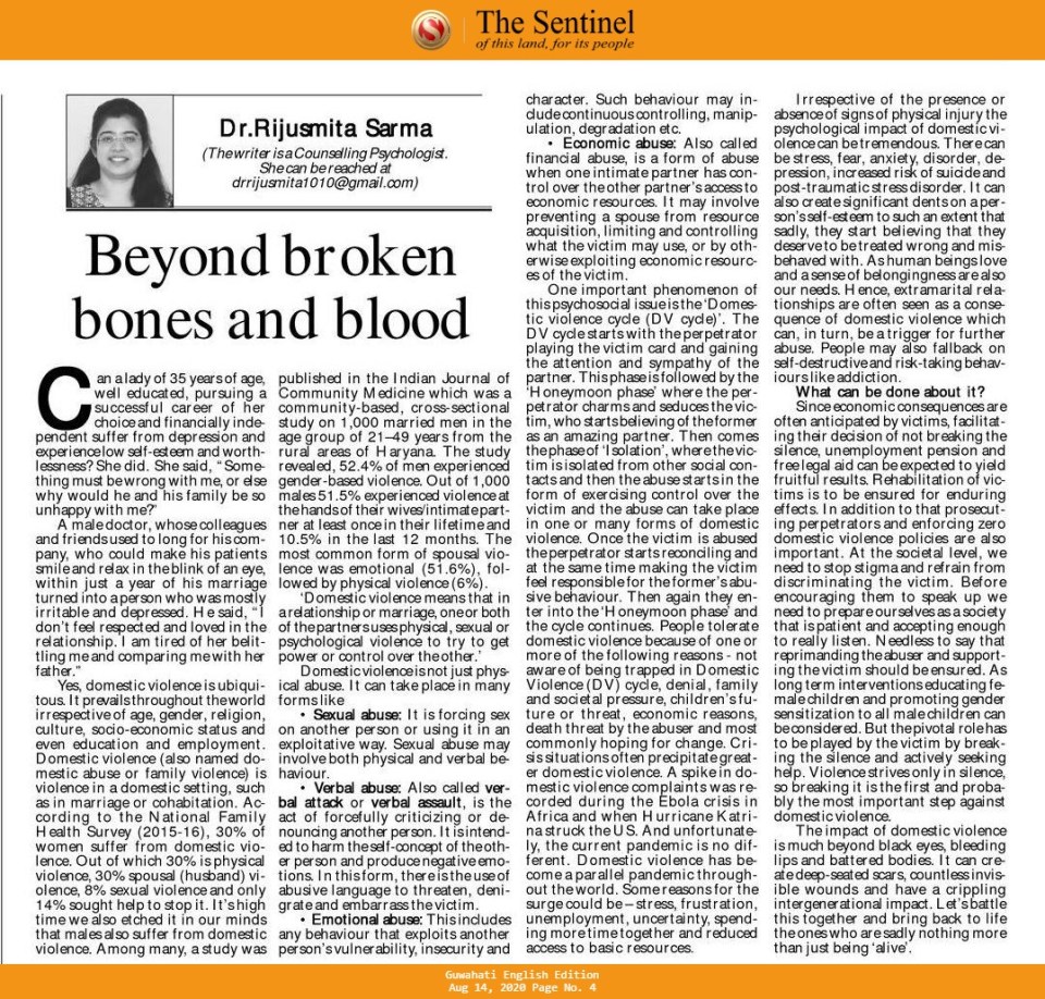 2020.08.14_The Sentinel Epaper_Guwahati_1597409112