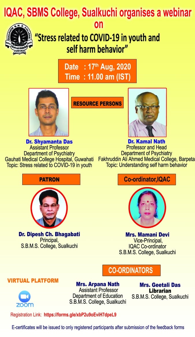 2020.08.17-stress_self-harm